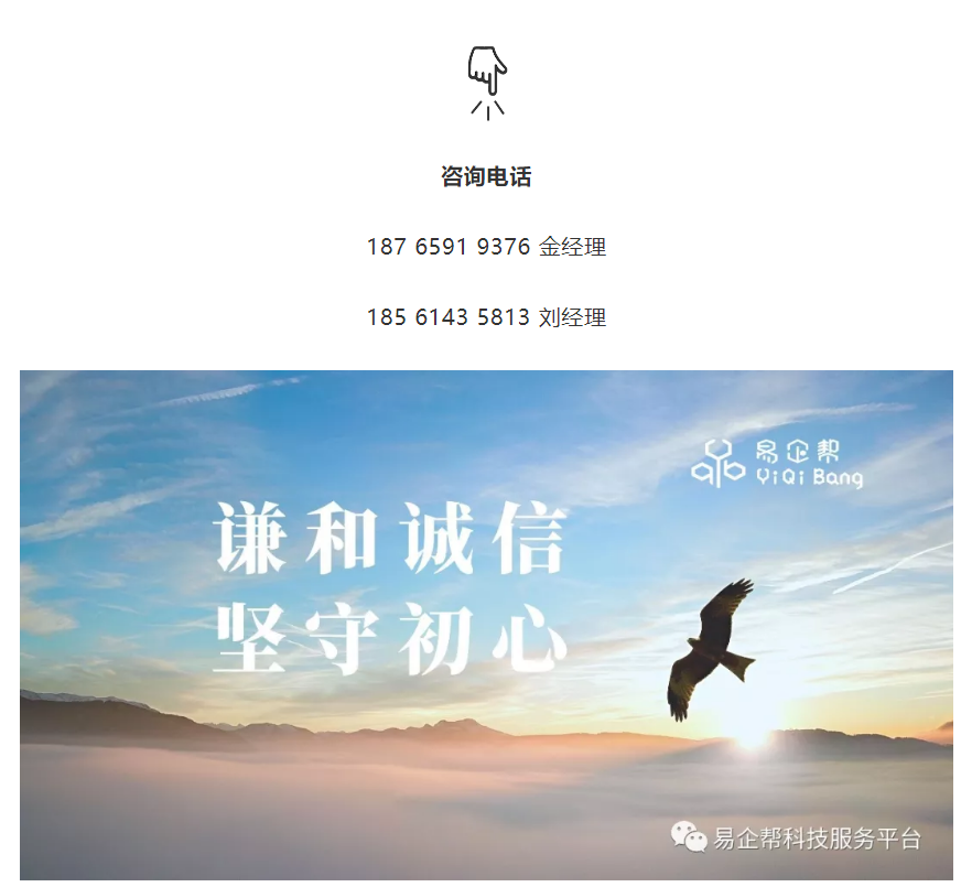 微信截图_20200221124653.png