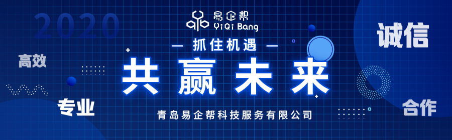 副本_未命名_自定义px_2020-02-21-0.png