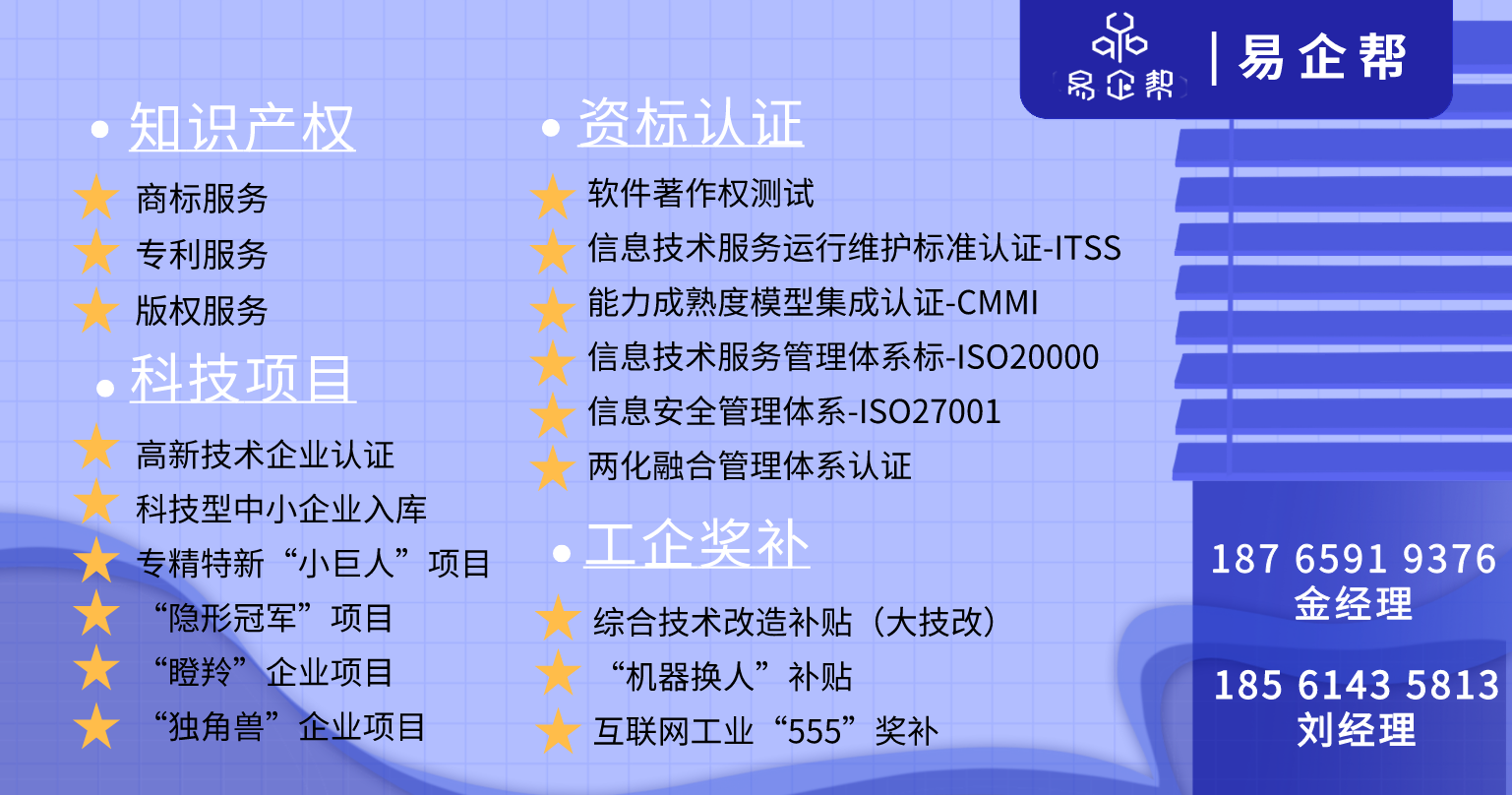 副本_未命名_电脑壁纸_2020-05-11-0.png