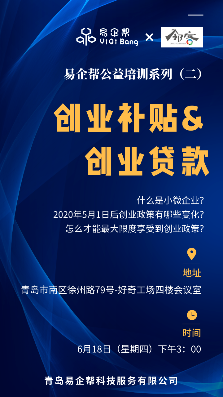四楼.png